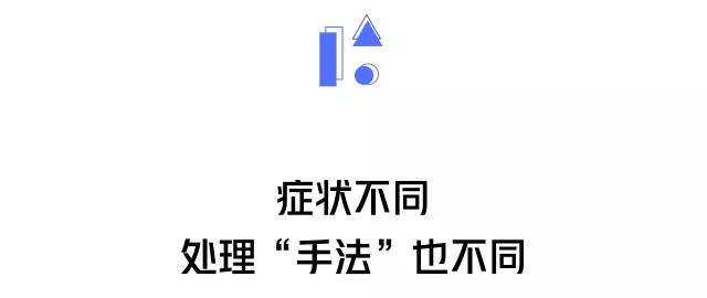 喝了藿香正气水一定能防暑吗,一到暑天就必须喝藿香正气水