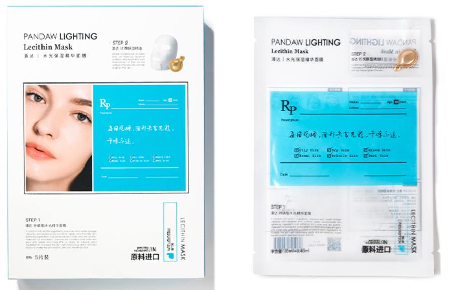 国货之光有哪些品牌化妆品,究竟谁才是正版传奇