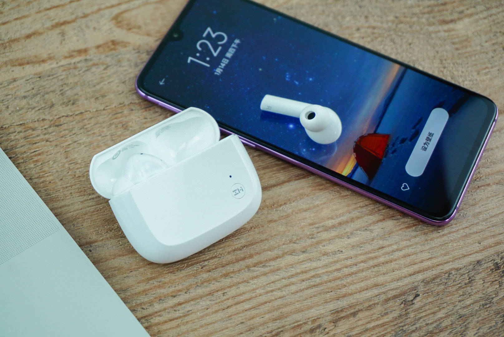 小米生态链皇太子,紫米第二代蓝牙耳机发布,好评率99%