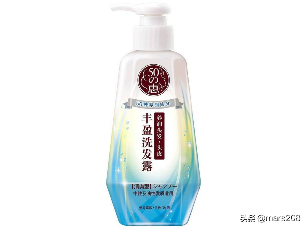 保卫发际线,防脱路上的13款防脱洗护用品使用感受