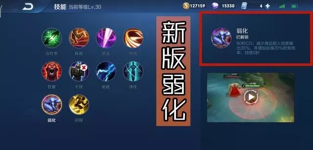 王者荣耀狂铁这波操作秀不秀,王者荣耀弱化对塔有用吗