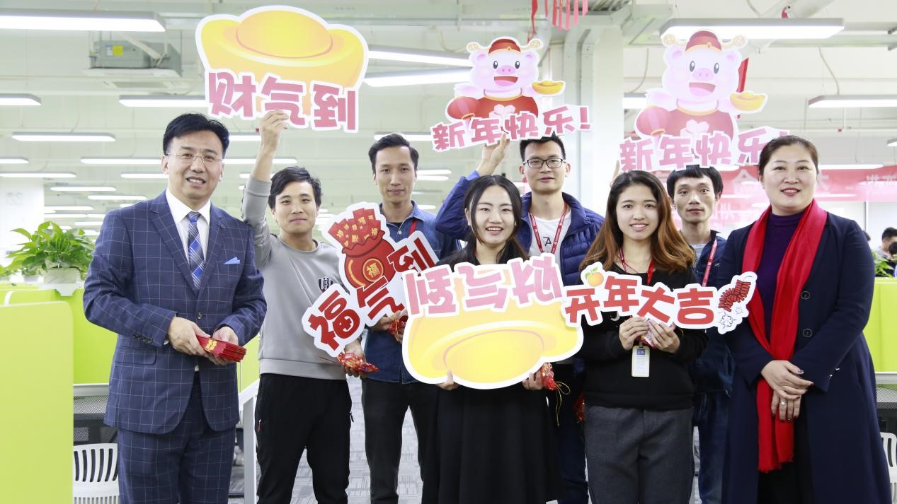 开工红包6000元,开工红包发60元