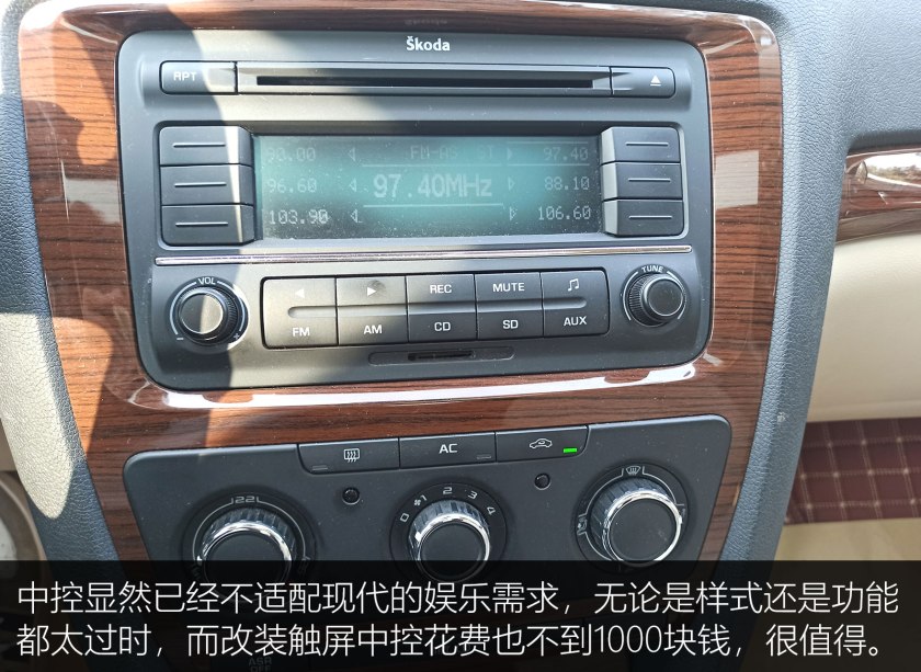 新车不好卖,新车不实惠二手车更有性价比