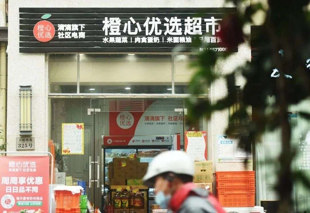 三星集团出售比亚迪股份,三星电子出售13亿美元比亚迪股份