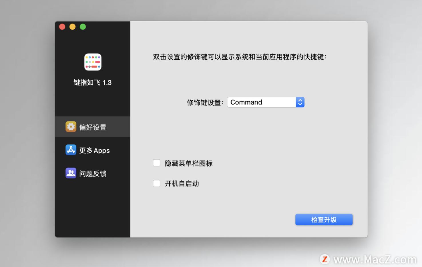 macbook自动操作快捷键,macbook辅助键盘快捷键