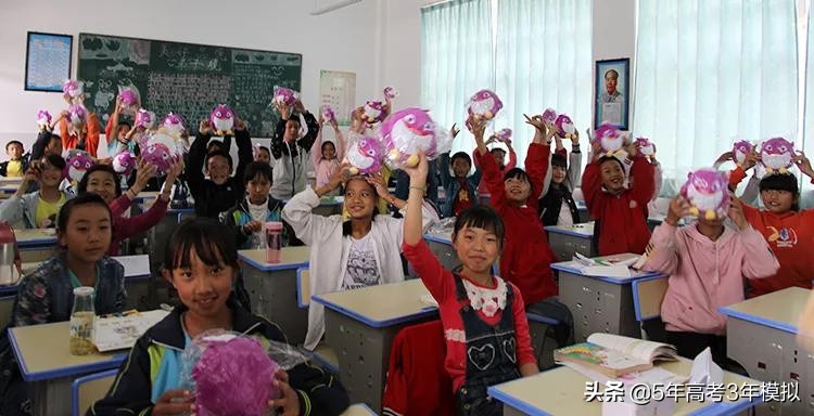 曲一线初中,曲一线同学教材