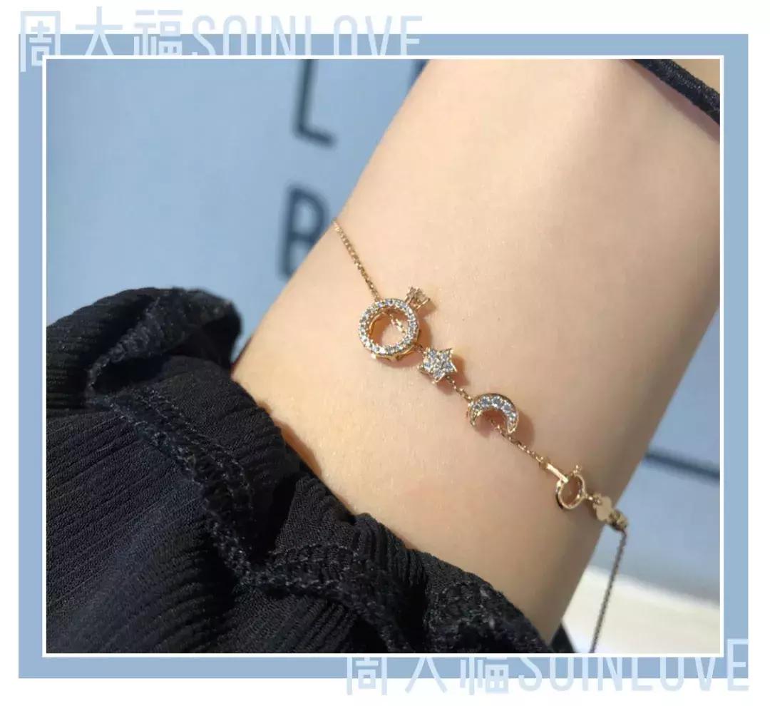 施华洛世奇现在过时了吗,施华洛世奇以后的款就不卖了吗