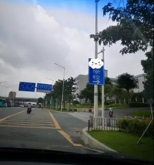 深圳严查违停标志图片,深圳道路标志牌多少钱