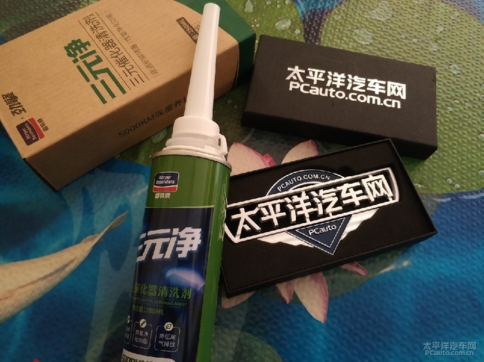 固特威三元净,固特威三元净评测