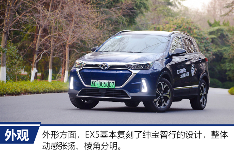 415公里续航最快的suv,续航超几何g6600km的纯电suv
