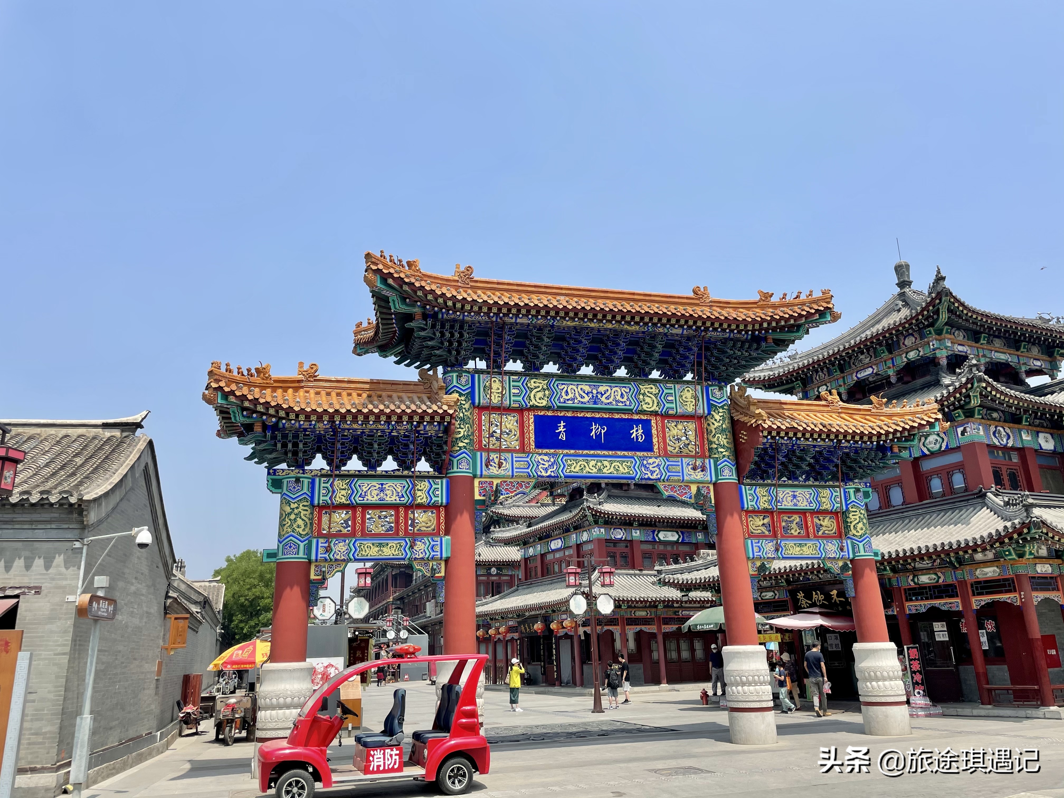 天津年俗游玩攻略图,百年历史看天津参观攻略