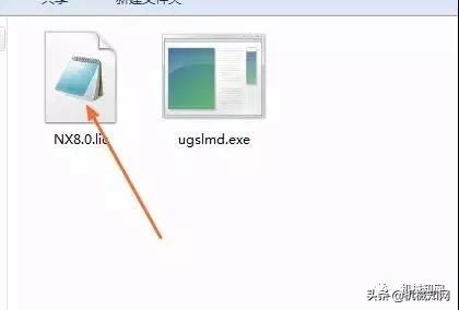ug8.0的安装步骤详细图解,ug8.0安装教程详细步骤