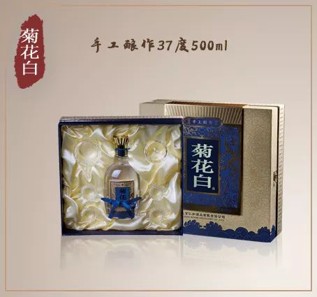 老北京菊花茶,宫廷御酒菊花白酿造工艺