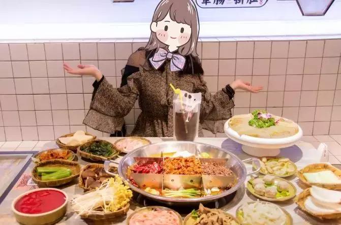 19.9元秒成都春熙路牵肠挂肚双人套餐！菜价回到10年前！