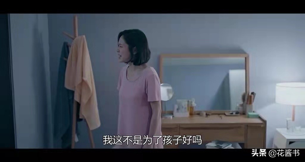 《无声告白》：16岁少女自杀成谜，撕开了病态家庭的欲望呐喊