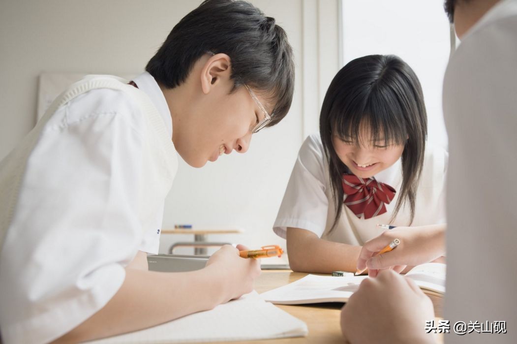 大学生如何管理小金库?4大赚钱妙招,3种理财方式,你get了吗?