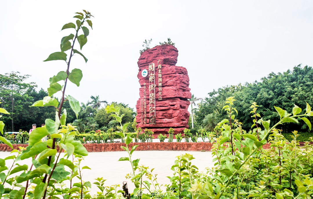 三亚北海东北人,北海城市东北人评价