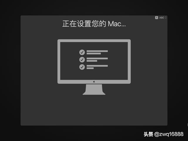 联想小新air13pro装黑苹果,联想小新air14黑苹果