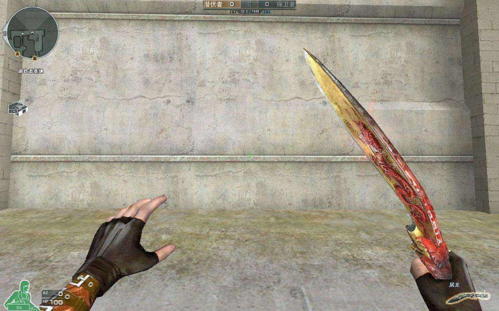 穿越火线麒麟刺上枪皇,穿越火线麒麟刺哪个皮肤最稀有