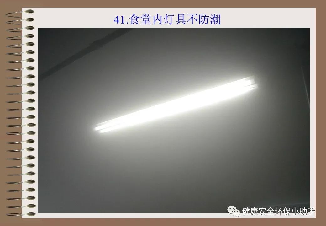 为什么采用三级配电二级保护,三级配电二级保护一般是多少米