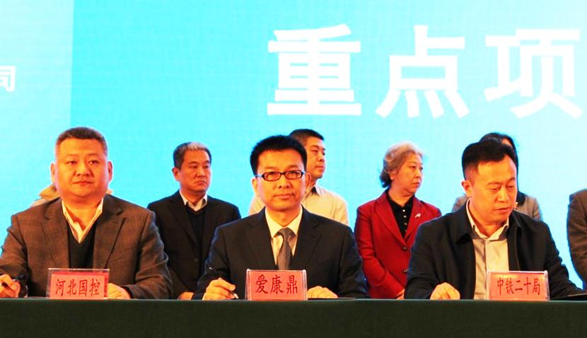 中国电商小镇,天津电商小镇有哪些