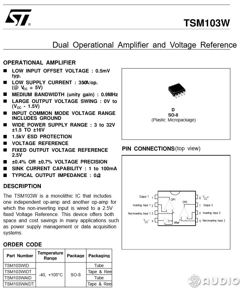 拆解苹果Homepod二代音箱,拆解苹果homepod2代
