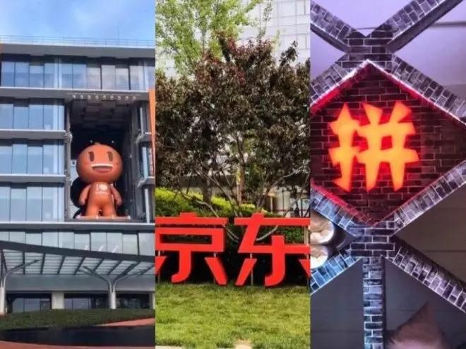 社群新零售经营模式,实体店线上社群引流的方法