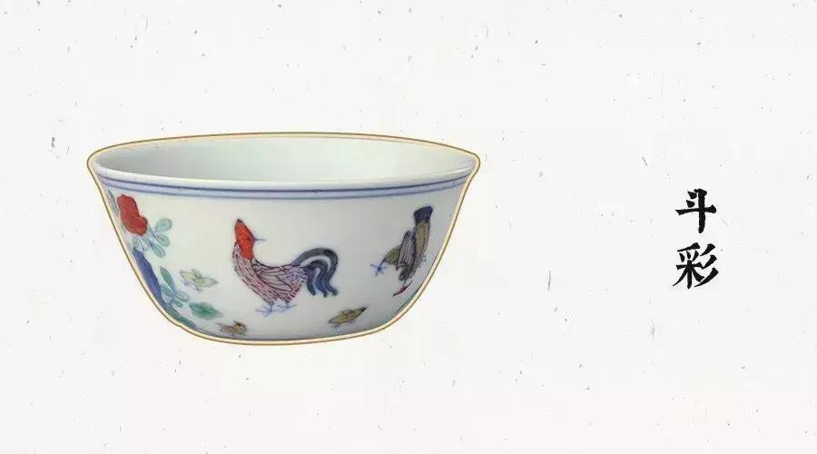 一口气读懂中国史有声小说,一口气读懂中国史管仲十条毒计