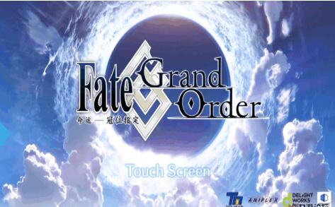 fgo命运冠位指定自抽号,fgo命运冠位指定哔哩哔哩版