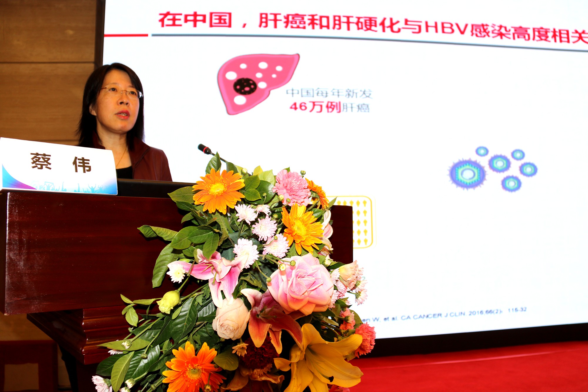 甘肃省第二届肝硬化并发症MDT研讨班、甘肃省介入论坛暨第三届肝硬化并发症的介入治疗研讨班成功举办