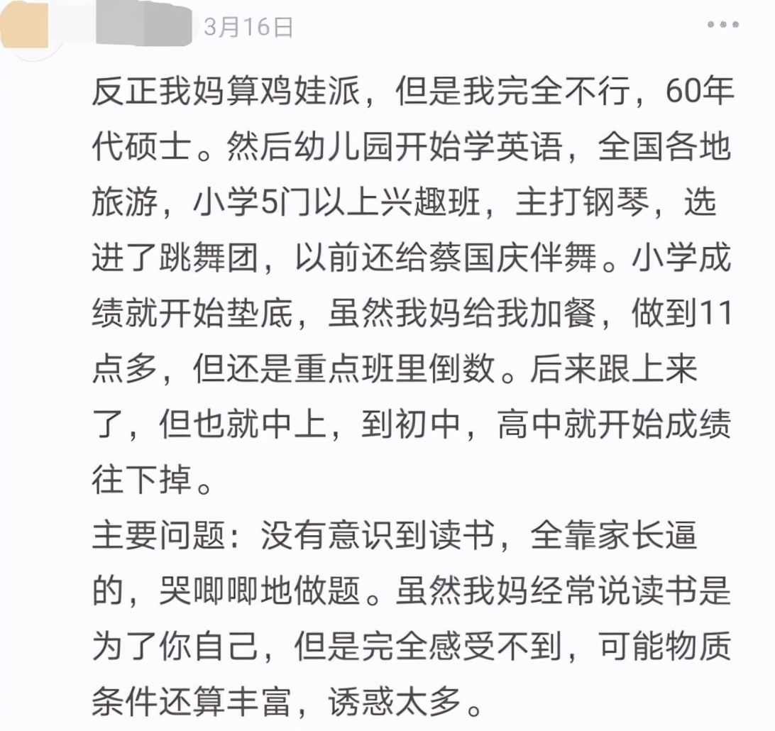 在焦虑中自愈,在焦虑的世界里保持清醒