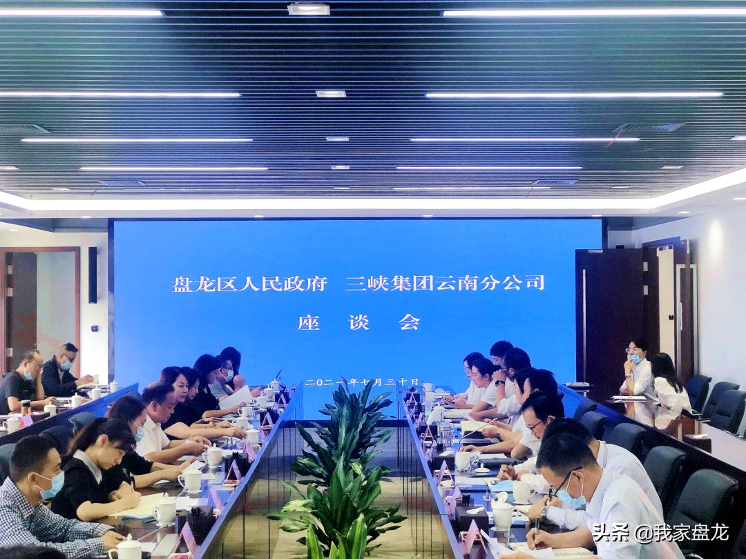 2019年盘龙区地区生产总值,盘龙城gdp全市排名