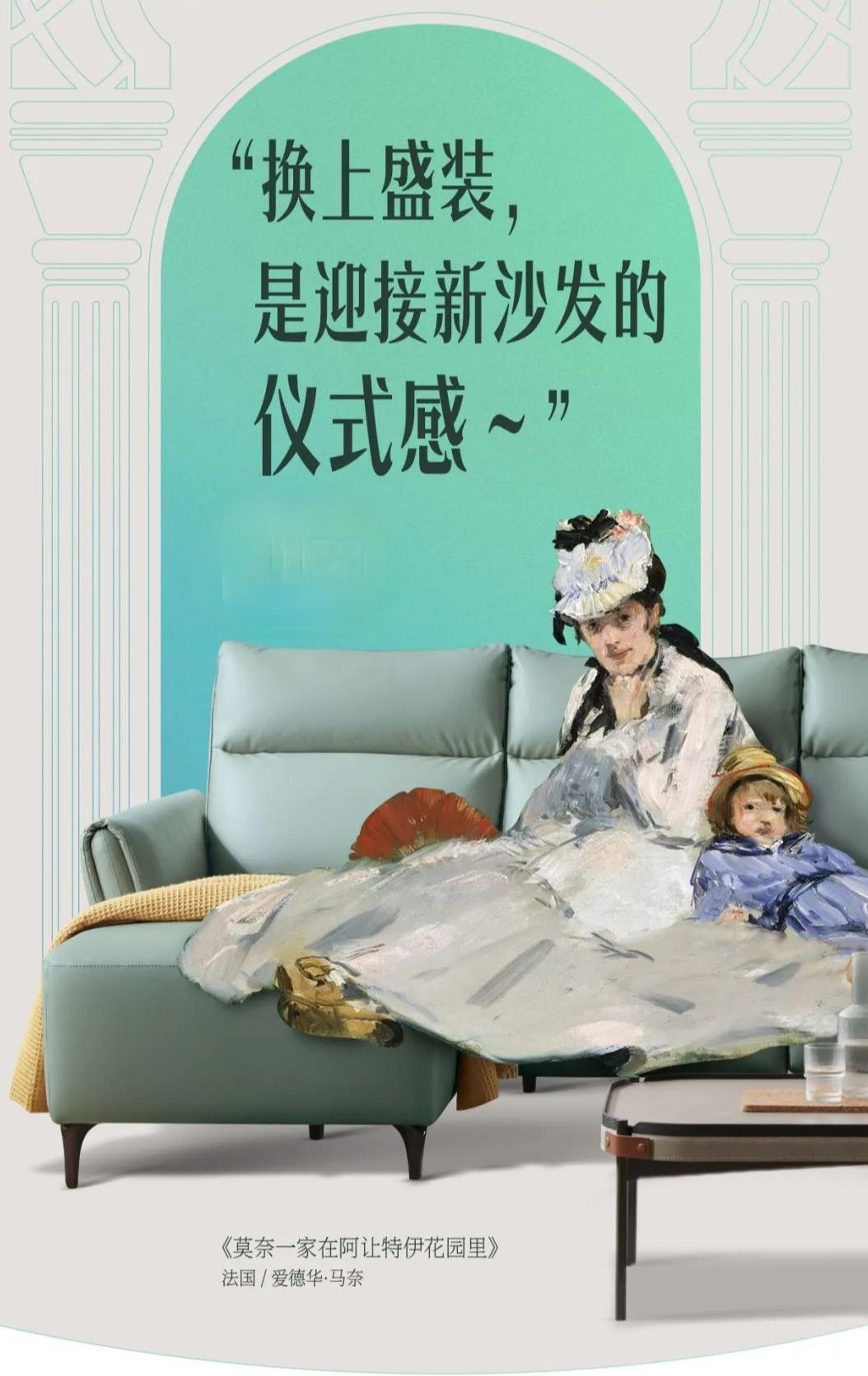 红星美凯龙沙发好卖吗,深度解析红星美凯龙