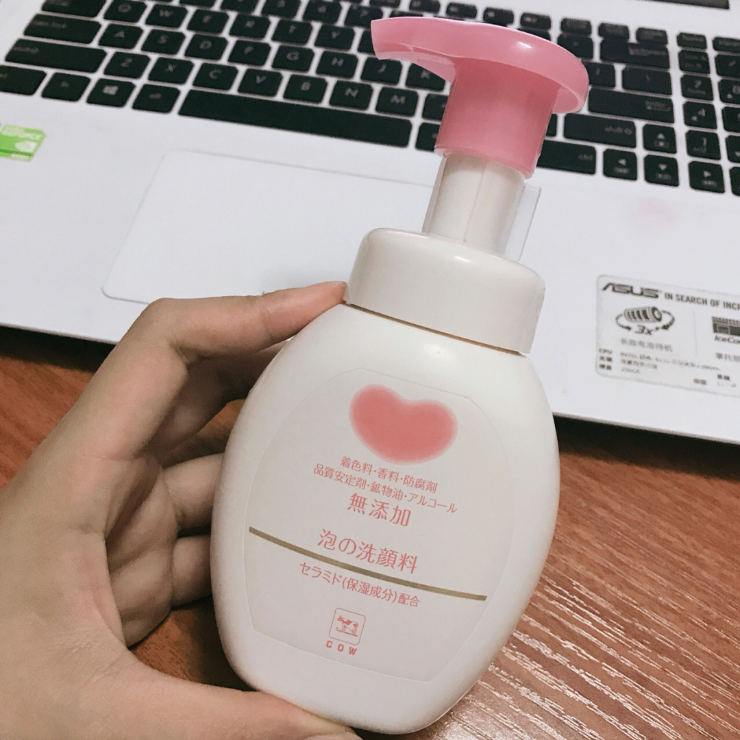 男生基础护肤步骤应该怎么做,护肤技巧男性超实用的护肤方法