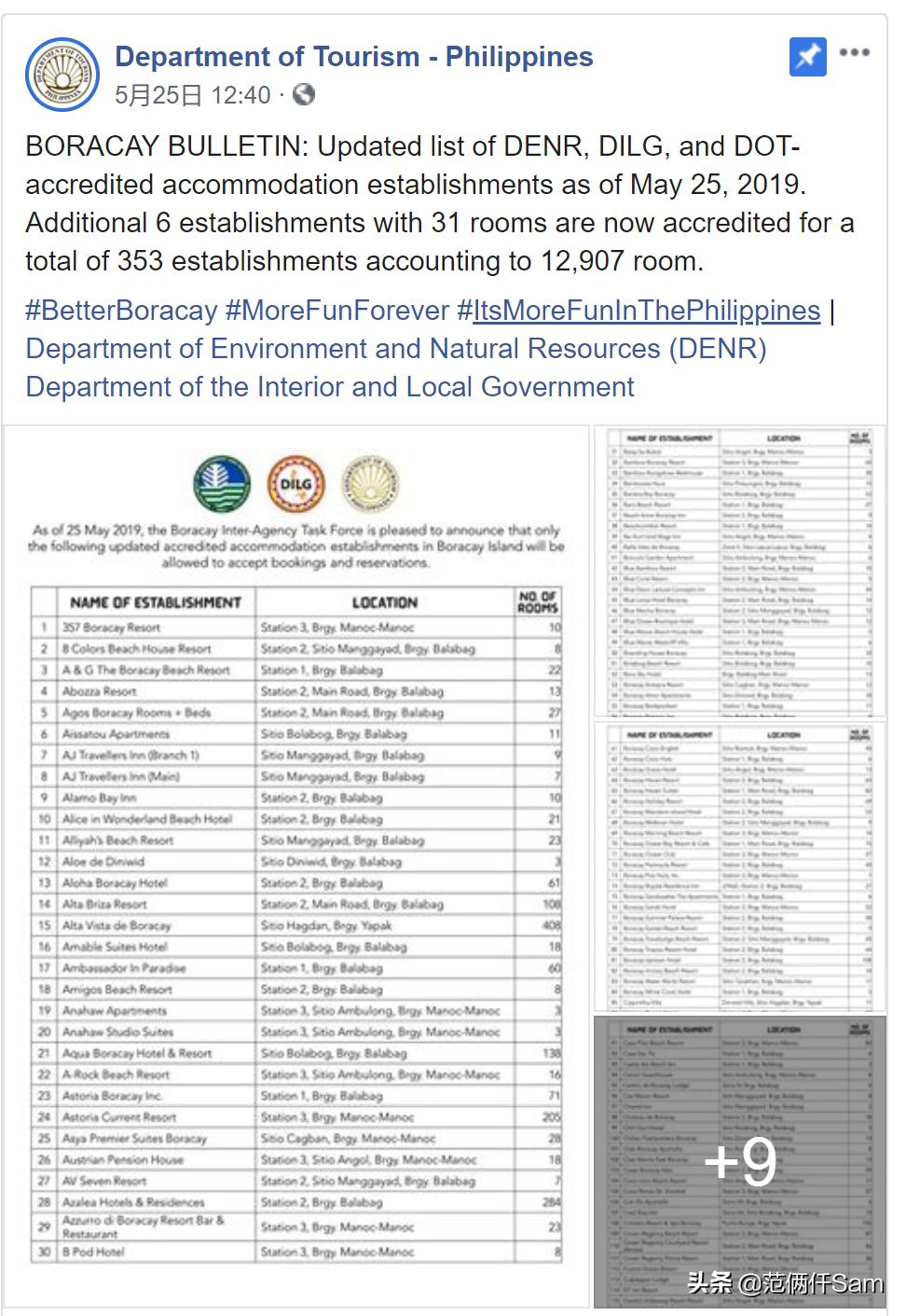 长滩岛旅行全攻略,小白旅行攻略