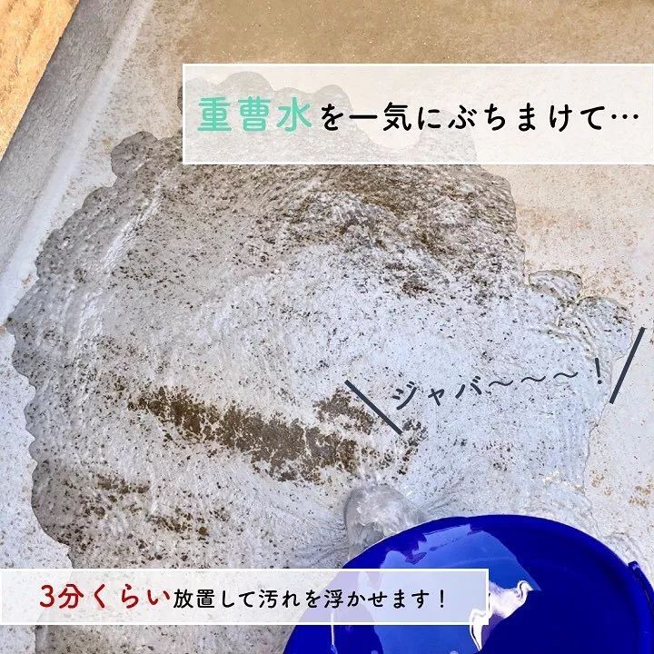 强效清洁剂轻松去污不留痕免水洗,顽固污渍轻松搞定免洗万能清洁剂