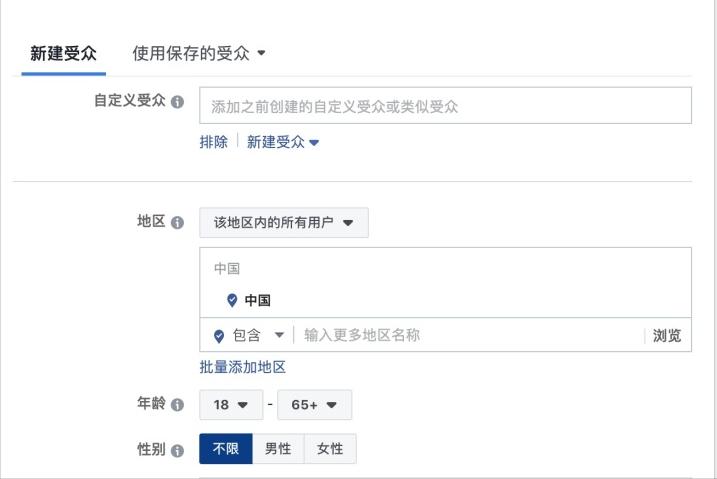 facebook的slogan是什么,facebook广告词文案