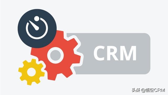 什么是crm客户关系管理系统,什么是crm客户管理软件免费版