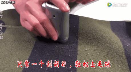 羽绒服反季皮衣怎么洗涤,皮衣羽绒服怎么打理