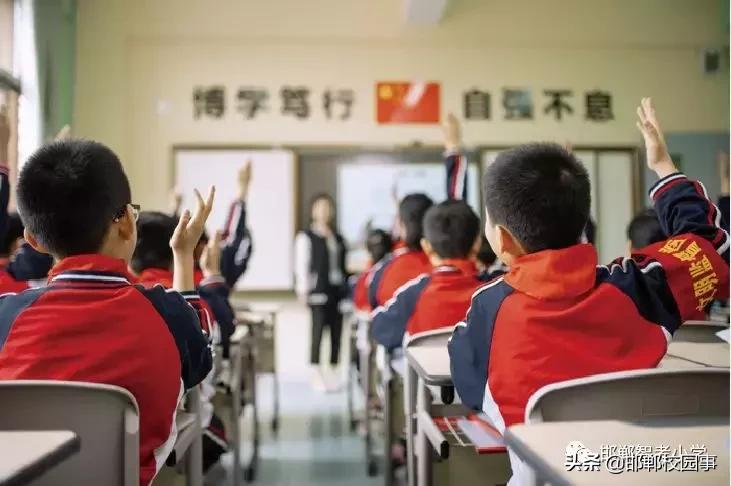 邯郸智考小学打造“硬核”学校,让学生拒绝上补习班
