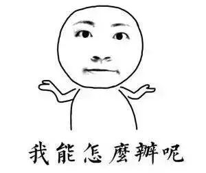 微信很实用的一款软件,微信有什么好软件