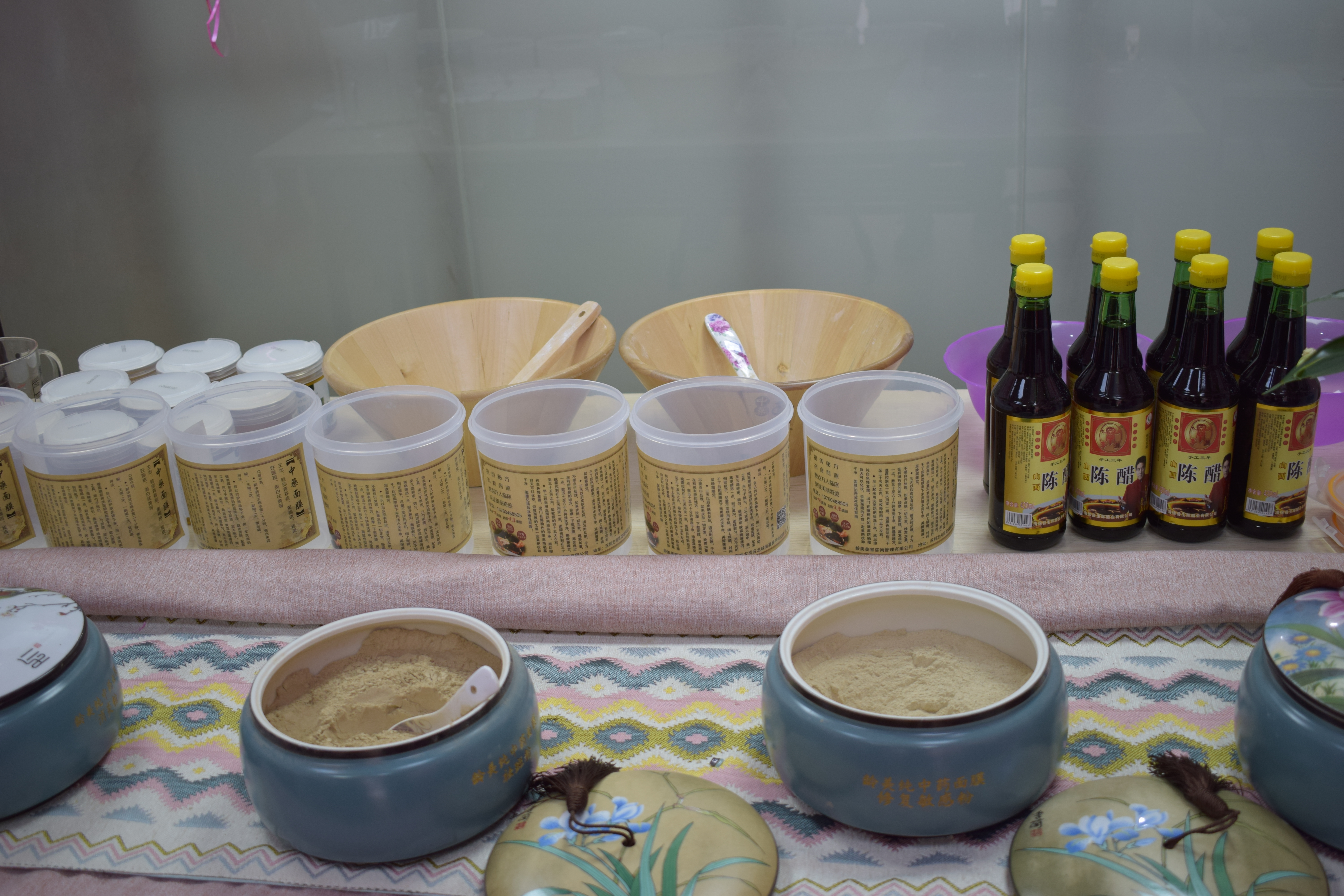 七子白中药面膜的危害,美容店中药面膜祛痘靠谱吗