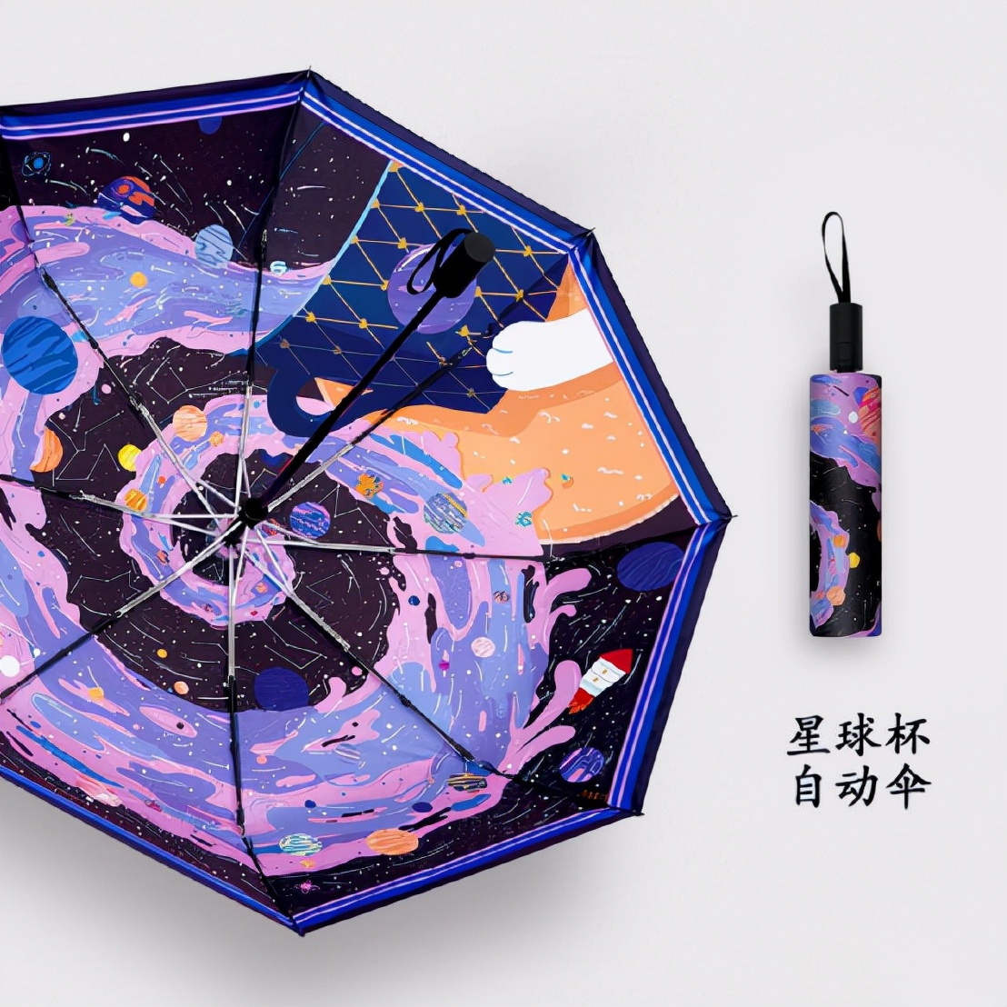 直通车计划入门技巧,直通车标准计划怎么开转化率才高