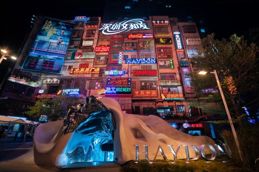 先锋美妆,先锋美业综合店