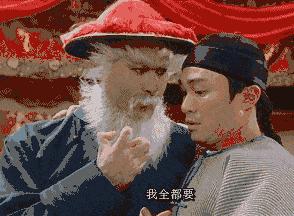 秋冬超级显白发色,黄皮可染初恋系显白发色