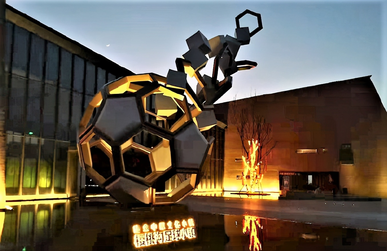 建业河南建业足球小镇,中原建业足球小镇