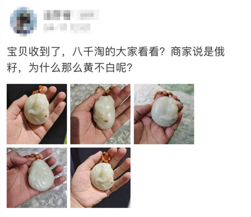 藏玉如何挑选,藏玉怎么样