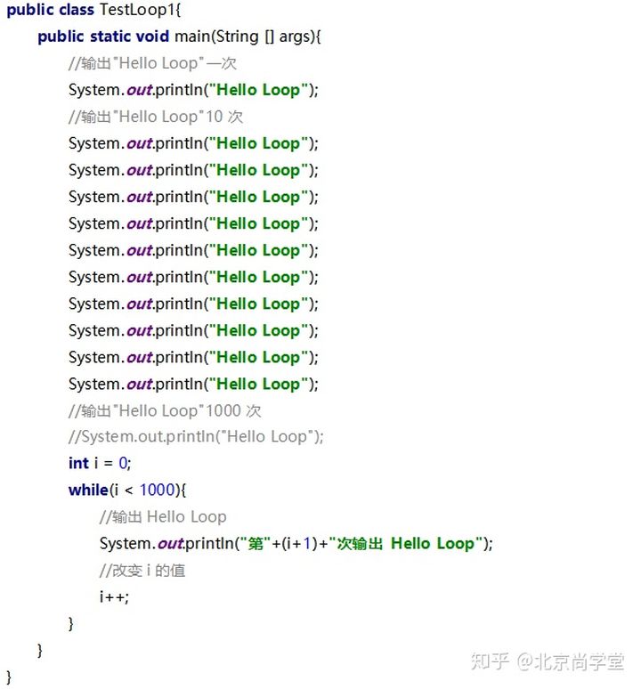java和c的流程控制语句区别,java插件开发流程