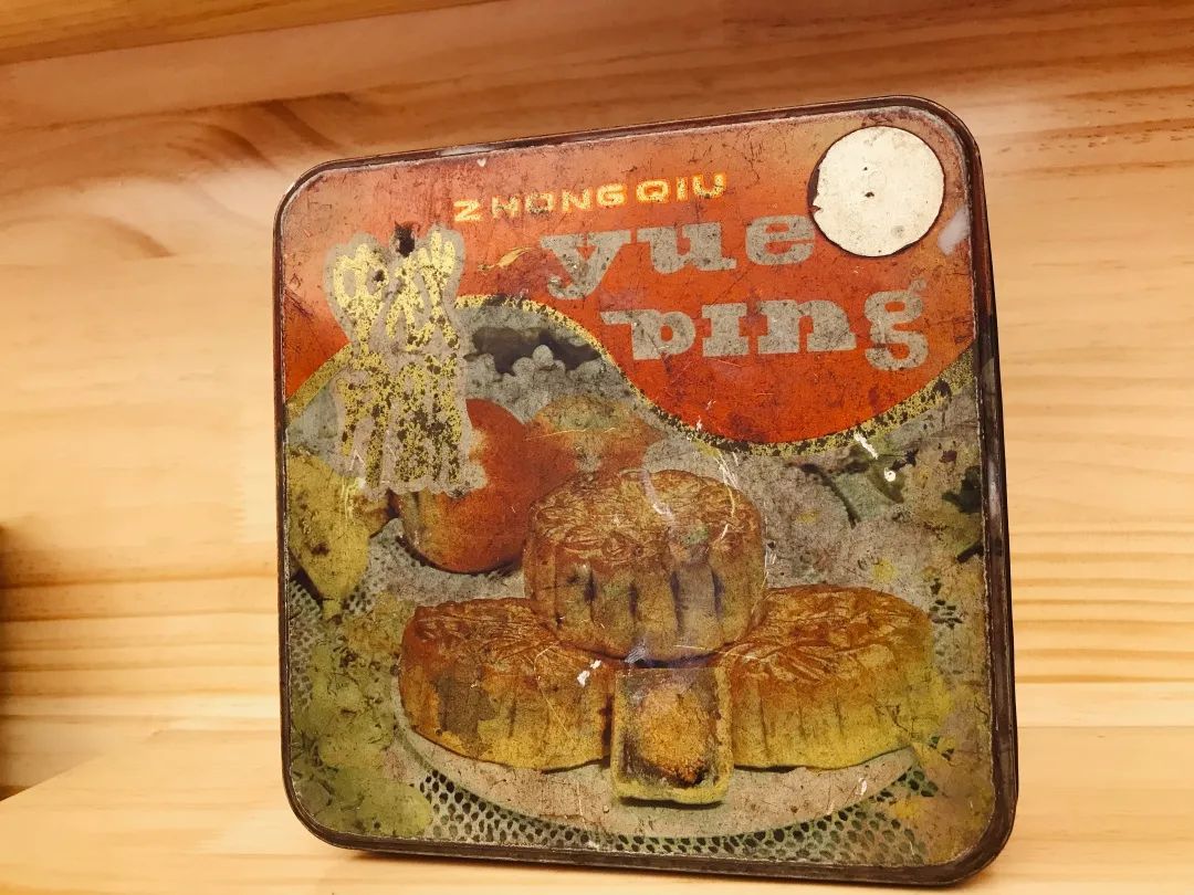 成都耀华糖果糕点价格表,耀华糕点试吃报告