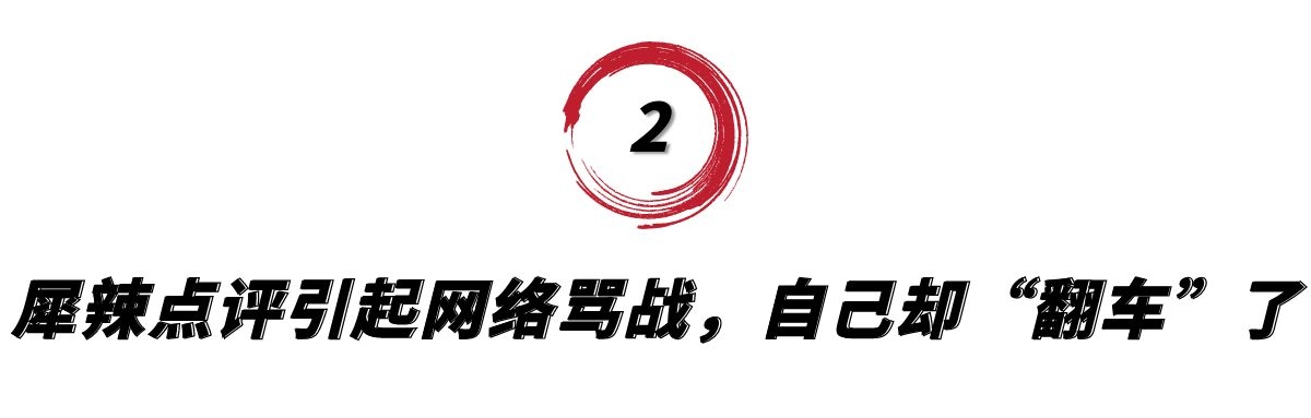 杨坤曾经对刀郎的歌作出评价:,杨坤刘德华刀郎